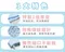 【歸毛家族】寵物沐浴按摩手套(加密加厚訂製款)