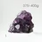 超光高品質烏拉圭紫水晶簇375-400g-1
