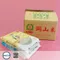 【關山鎮農會】胚芽米/鮮糙米(2公斤/包)(含運)