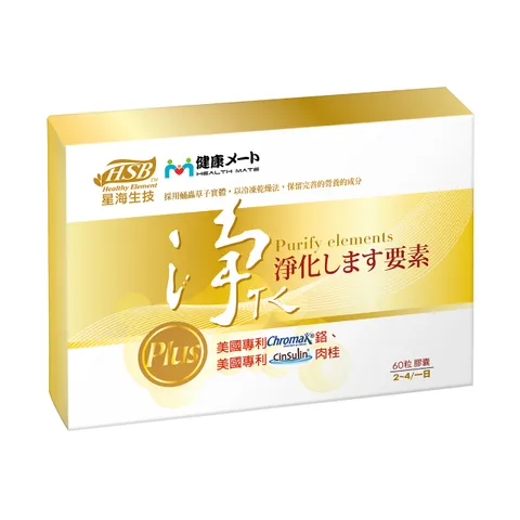 黃金蟲草子實體錠