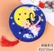 DIY不織布燈籠 -預購商品/現貨商品
