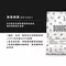 【DOOOG】犬糧 海陸總匯 關節保健配方 400g