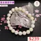 🌸貞緣水晶飾品🌸AY001黃金車磲手鍊8+mm