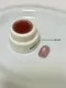 Palette.水光系列貓眼凝膠 P001-10 單品