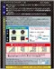 SEIWA #21992 冷氣孔飲料架(碳纖) EB-199