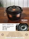釉掛4合二重蓋飯鍋-日本製