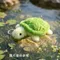 烏龜絨毛吊飾｜混色｜仿真｜娃娃｜毛絨玩具｜收藏｜擺飾｜可愛｜動物｜吊飾