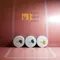 enoi 彩色凝膠mt01-mt10