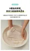 DIA 純粹酵素濃縮洗衣膠囊 30顆