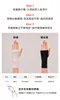 Solutio 機能透氣減壓護腕3入