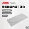 [ Coleman ] 棉質睡袋內袋-淺白｜睡袋內層 睡袋內膽 睡袋內套 睡袋內襯 CM-15988