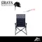 Gosport最新 四段椅發表 酋長銀黑Lay躺椅 露營折疊椅 91806TW-BK 酋長椅