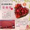 【三陽食品】蔓越莓 (純素蜜餞) (190g)