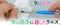 日本神之手GodHand神之筆洗筆調水用吸水紗布GH-BRS-FW(50枚入;長纖維Bemliese™不織布;吸水13倍重)