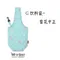 環保飲料提袋 (Reusable Coffee Sleeve)