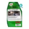 TURTLE WAX FRESH CLEAN 全方位強力內裝清潔劑 #50769
