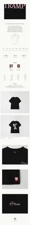 RONRON-BIG CRAYON RIBBON BASIC FIT T SHIRT ：2color