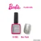 Barbie 碎鑽甲油膠 FG01-FG06 單品