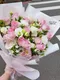 A1-173│情人節花束│新北市花店│蘆洲花店│花束│花店│訂花│送花