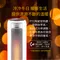ABEE 遙控式直立型陶瓷電暖器