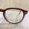 EG-Plus UV420濾藍光眼鏡｜新款上架｜板料材質有質感新上市-紅棕混色圓款CA25
