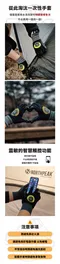 [  RealGrip ] Smart Touch 韓國手套S號 │ 野營手套 Real Grip 露營手套 工作手套 RealGrip 釣魚手套 登山手套 防油汙手套 防滑手套 韓國製造 早點名獨家販售