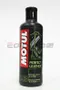 MOTUL M3 PERFECT LEATHER 皮革保養滋潤乳