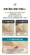 精粹極簡PPSU奶瓶-獨角獸限定款 180ml/280ml