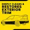 Meguiar's 美光 G250100 橡膠還原劑