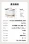 PETLIBRO｜清泉寵物飲水機 智能款