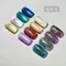 flicka nail arts 彩色凝膠-mg003 貓眼