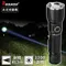 Roxane不頻閃大泛光強光LED變焦手電筒X4組(CRI90高演色/色溫約6500K;Type-C充電;射程412米;亮度1200流明;6段調光;IPX-6防水)適攝影錄影用補光燈.登山露營