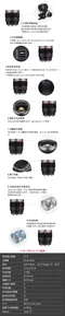 SAMYANG 三陽光學 V-AF 100mm T2.3 FE 自動對焦電影鏡 Sony FE 公司貨