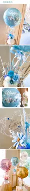 精緻送禮：永生花Wish Bubble禮物組-金/粉/藍 +贈客製化透明卡片[DW0528003]