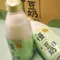 【鳳榮地區農會】有機慢豆奶(245毫升x24瓶/箱)(含運)