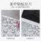 美甲工具-鋼板刮刀 兩色