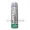 【缺貨】MOTOREX CHAINLUBE ROAD 鏈條油 #61059