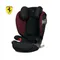 Cybex Solution S-Fix Ferrari 汽車安全座椅 15KG-36KG