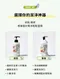 LALAPOPO 草本極淨蔬果奶瓶清潔慕斯500ml/400ml