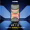 【NISDA】Apple iPhone XR / 11「霧面降藍光」滿版玻璃保護貼 (6.1")