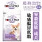 TOMA-PRO優格親親食譜．成犬用敏感腸胃低脂配方5磅(2.27kg)