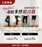 ✦徐熙娣小S代言款✦ 蜜桃塑身褲2.0-喇叭款/喇叭加長款/五分款/七分款/九分款