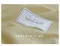 300織紗純淨天絲二件式枕套床包組(秋茶黃-單人加大)/105x186cm/訂製單工作天3-5天