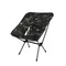 SN-1725暗黑迷彩椅 Dark camouflage chair
