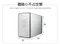 MH-2622 2.5吋 USB3.0 2bay 磁碟陣列外接盒