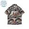 Folklore Classic 竹林虎 復古日式和柄古巴領夏威夷襯衫 Aloha shirt