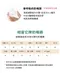 精粹極簡PPSU奶瓶280ml 2入組-晨曦白