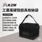 [ KZM ] 工業風硬殼廚具收納袋｜K23T3K09