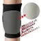 D&M-#867排球柔性護膝-28mm厚墊
