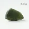 超光速粒子捷克隕石16.67g